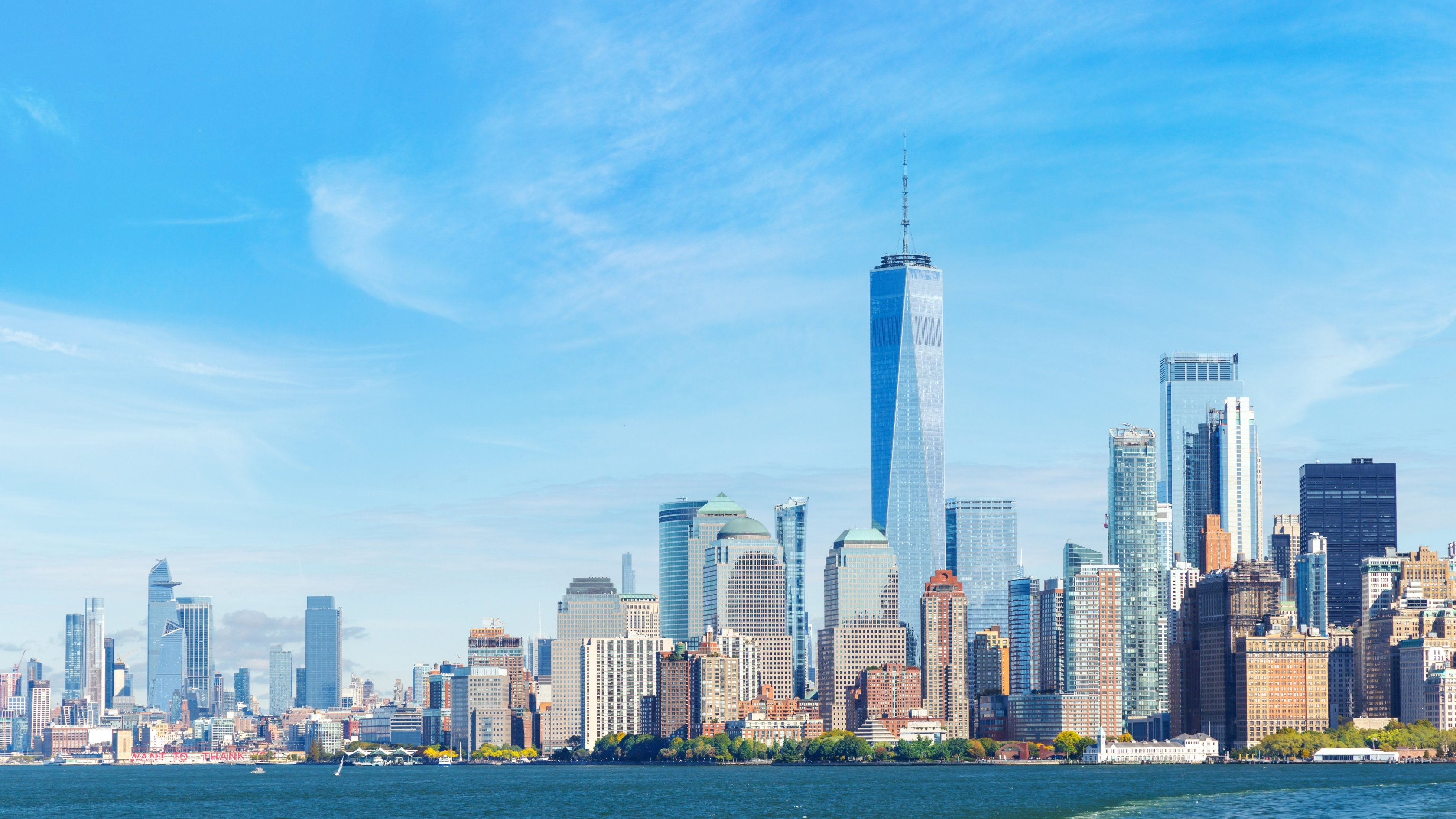 Partner with Red Rock